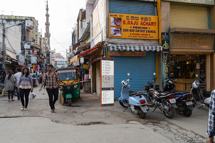 Jewellers Street Signboard